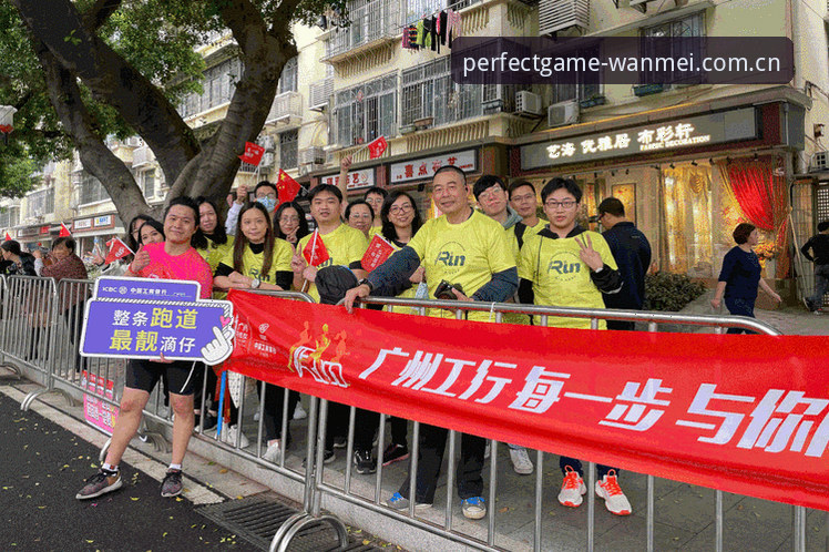 完美体育安卓版使用指南 世界杯安保新动态:英国警员赴美仅三人,完美体育平台带你直击赛事幕后