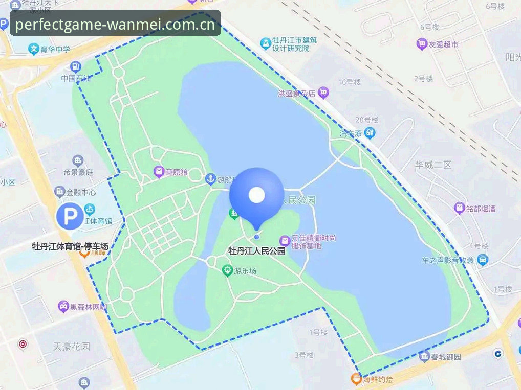 完美体育平台使用详解：从下载到畅玩的完整指南